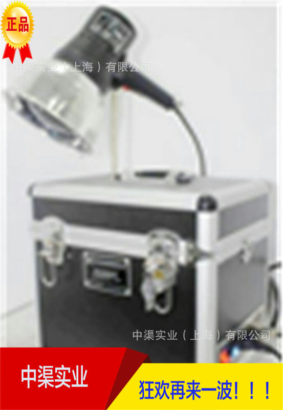 宏达UL-125紫外线探伤灯 荧光探伤仪波长315-400nm用于荧光检测