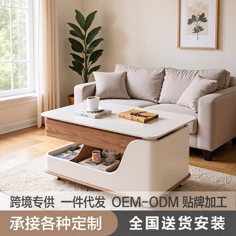 可移动钢化玻璃沙发边几多功能全实木创意客厅岩板小推车