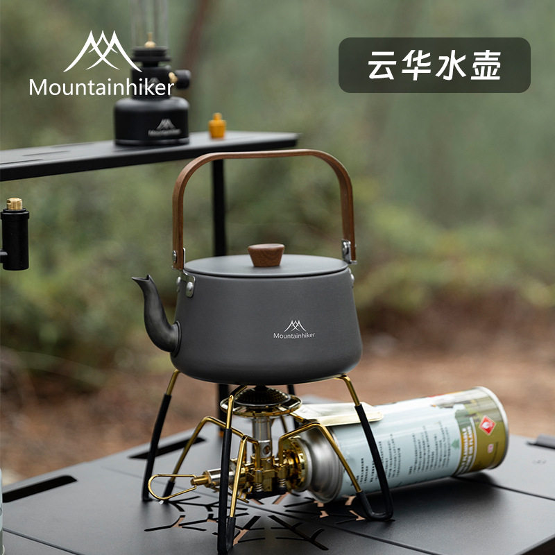 山之客途岳户外露营野营云华水壶铝合金煮茶壶超轻便携式迷你泡茶