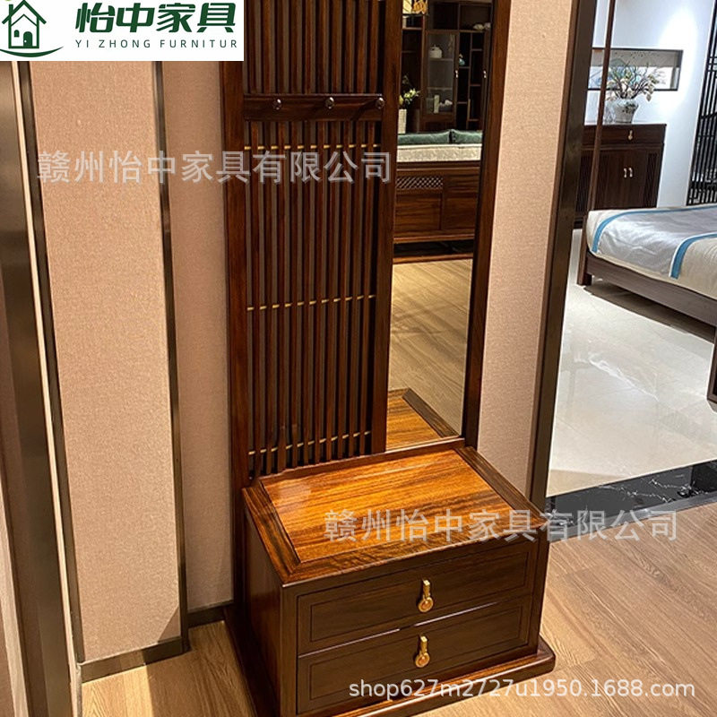 乌金木质衣帽架家用落地式带抽屉储物置物架现代简约新中式穿衣镜