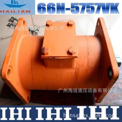 液压泵66N-5757VK石川岛IHI克令吊液压泵marinecranepump