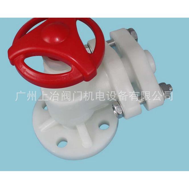 供应化工锅炉用PVC塑料液位计液面计考克阀门4分6分1寸