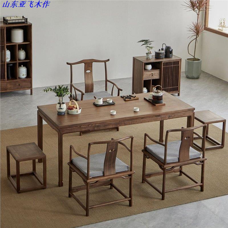 新中式黑胡桃全实木茶桌椅小户型