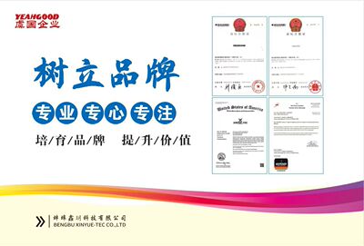 水泵9W7Z9E926A 3L5E9F991AC 3L5E9F991AD 3L5E9F991AE 6R3E9F991