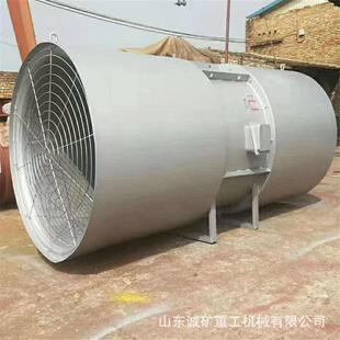 15KW 射流风机 5.6 隧道射流风机运转平稳射流折射风机SDF