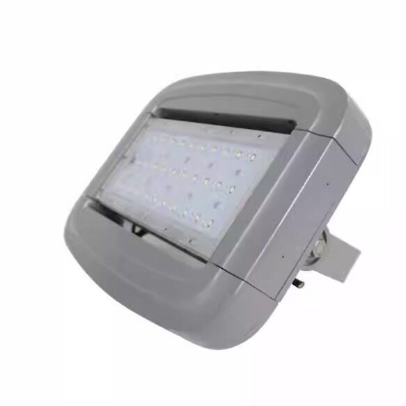 LED投光灯/泛光灯外壳套件