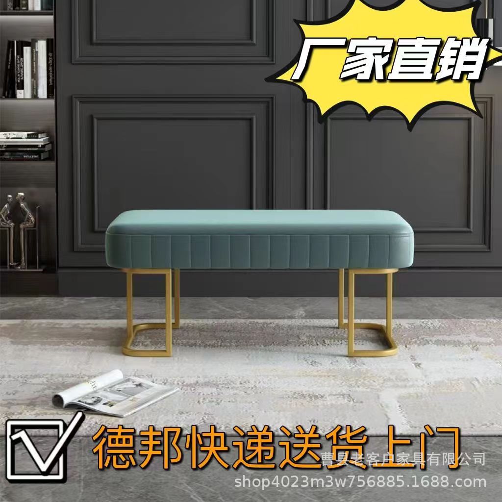 轻奢入户试换鞋凳长方形沙发脚蹬简约衣帽间家用进门客厅矮凳子