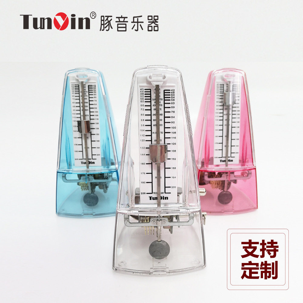 厂家批发节拍器钢琴吉他架子鼓小提琴古筝通用机械节拍器节奏器