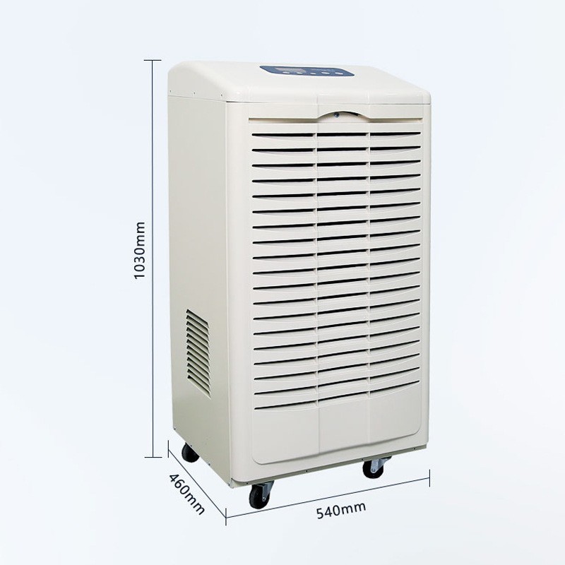 湿王工业商用除湿机DH-1388D抽湿机数码型大面积除湿量138L