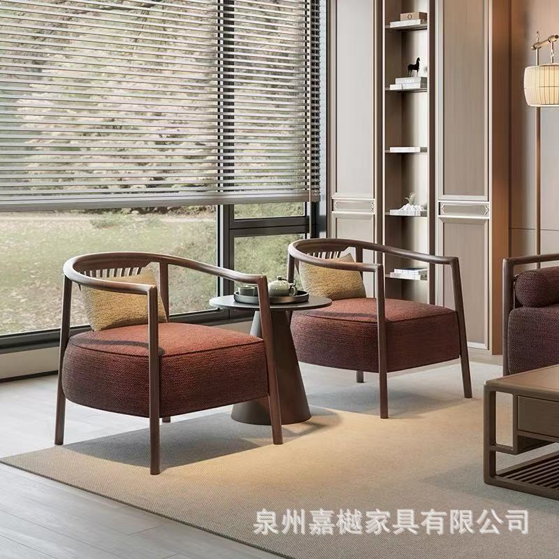 新中式接待洽谈沙发组合