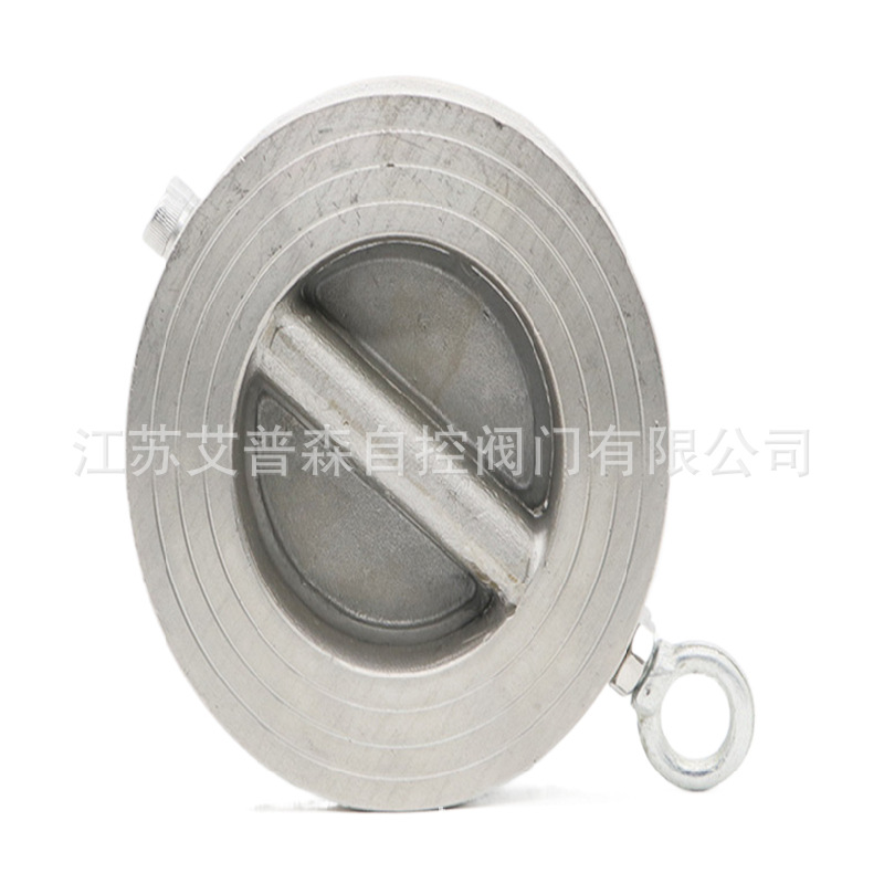 H76W-16P H76W-25P双瓣式对夹式止回阀 不锈钢蝶形对夹止回阀