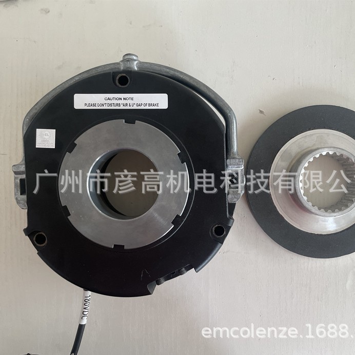 进口制动器代替REACH瑞迪REB0412B制动器抱闸刹车器电机刹车总成