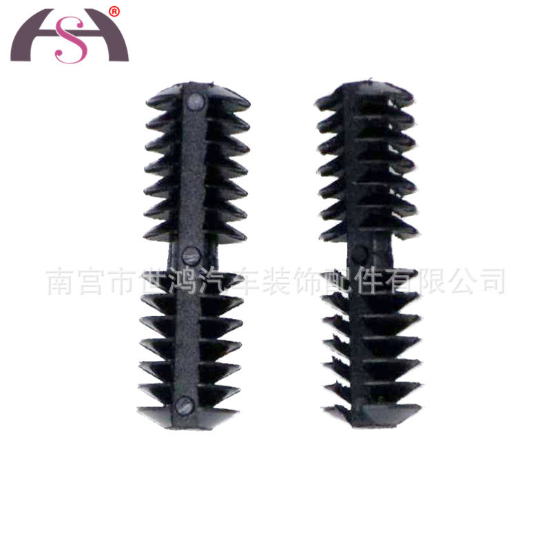 加工定制各种塑料卡扣铆钉,汽车家具塑胶尼龙配件各种塑料紧固件