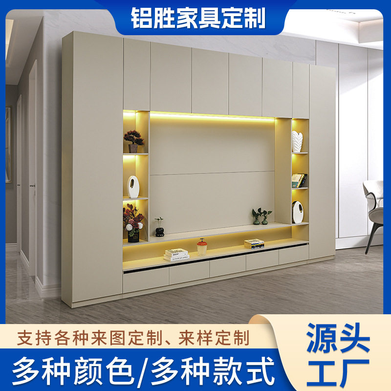 家用公寓客厅铝合金电视机柜定制满墙收纳储物一体展示背景全铝柜