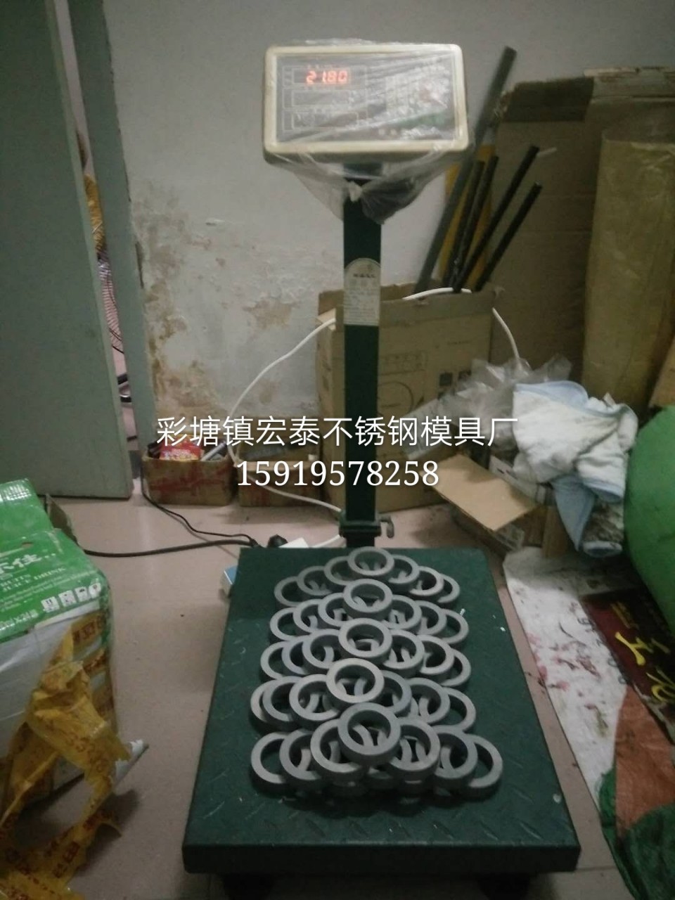 钨钢圈,订制硬质合金,卷边轮,合金圈!