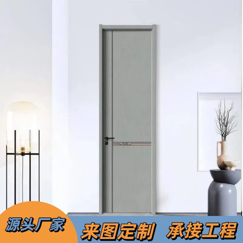 简约房门套装门轻奢房间门免漆门复合实木烤漆门室内门移门卧室门