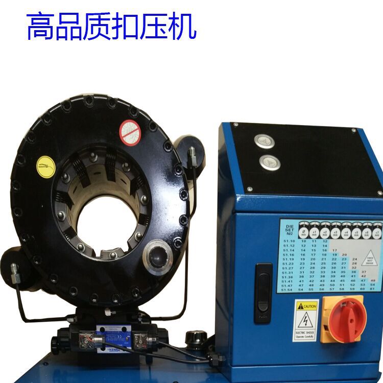 新款液压胶管锁管机注塑机械高压油管扣管机厂家直销