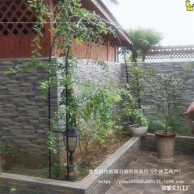 加粗户外庭院爬藤拱门花架