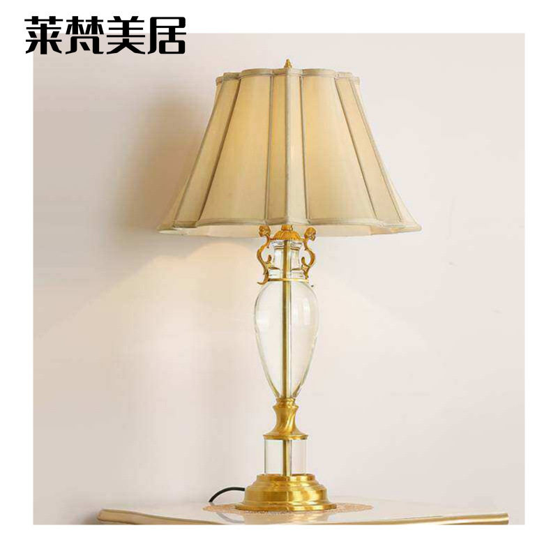 莱梵美居法式全铜水晶台灯奢华