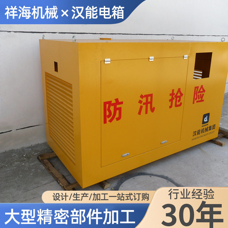 CNC加工CNC数控车床机加工车铣复合加工非标机械零部件加工