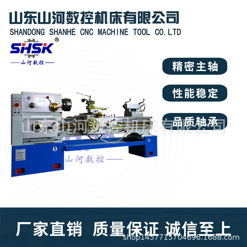 厂家现货盐城C6150X1000mm普通机床 大连cd6150*1米可加高车床