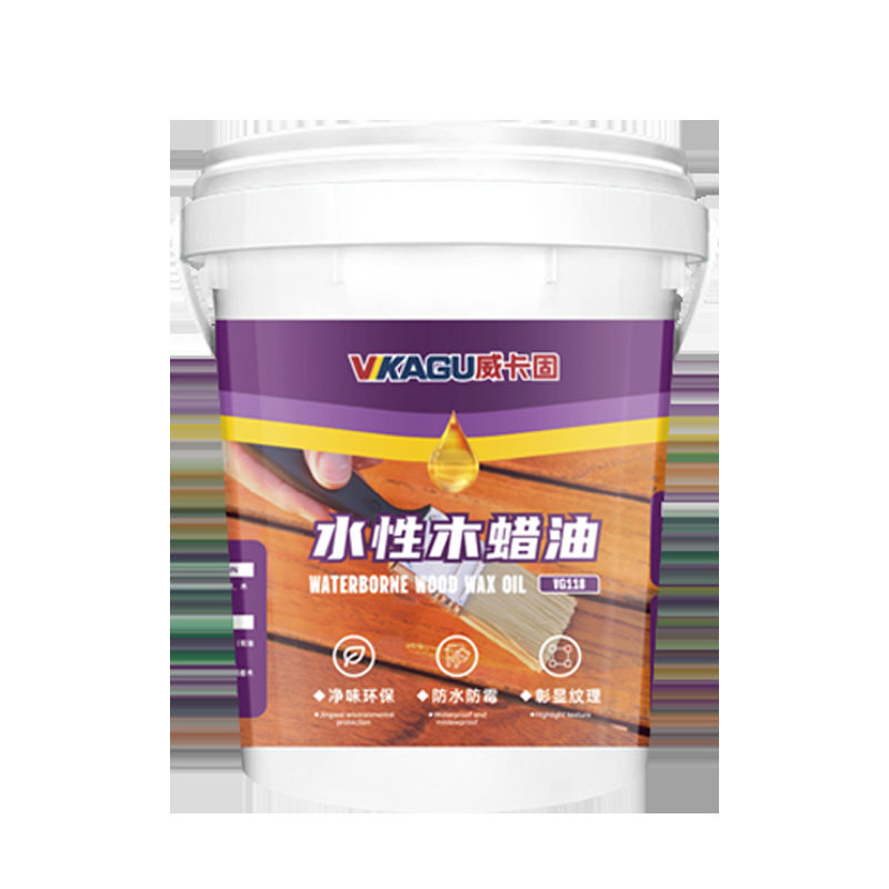 威卡固水性木蜡油黄花梨VG118 5kg/桶