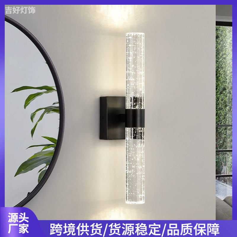 2025新款轻奢水晶LED壁灯
