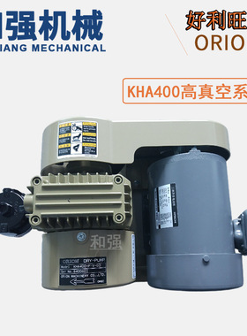 SMT贴片机CM602真空泵N510062040AA KHA400-315 电机AEMFBH4PH051