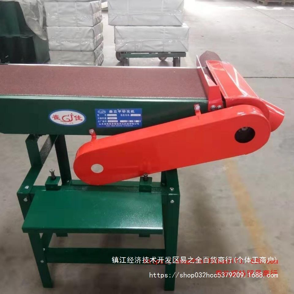 抛光机崔佳机械木工砂带机卧式沙带机磨砂机平面砂自接电源图片