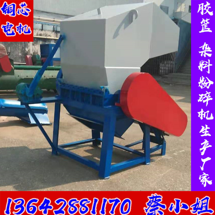 东莞大型PVC管粉碎机大小型号