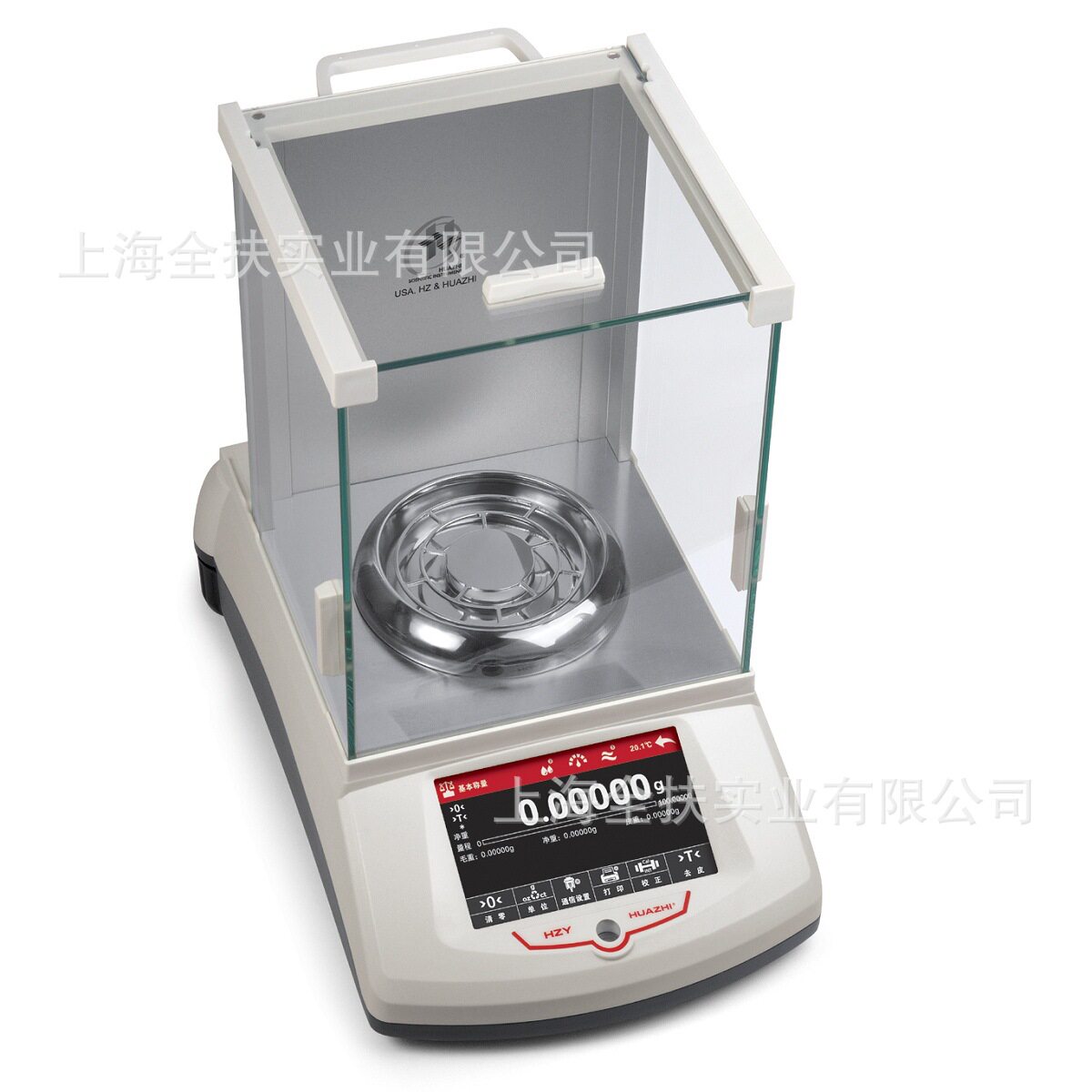 供应HZY微量天平 量程 80g精度 0.01mg十万分之一彩色触控屏天平
