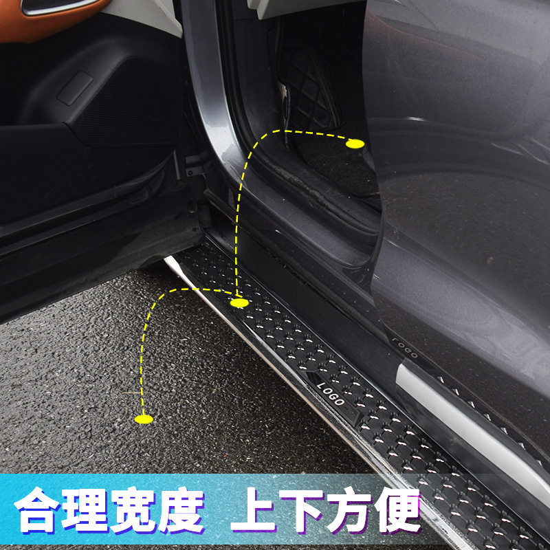 SUV专用无损加厚迎宾侧踏板