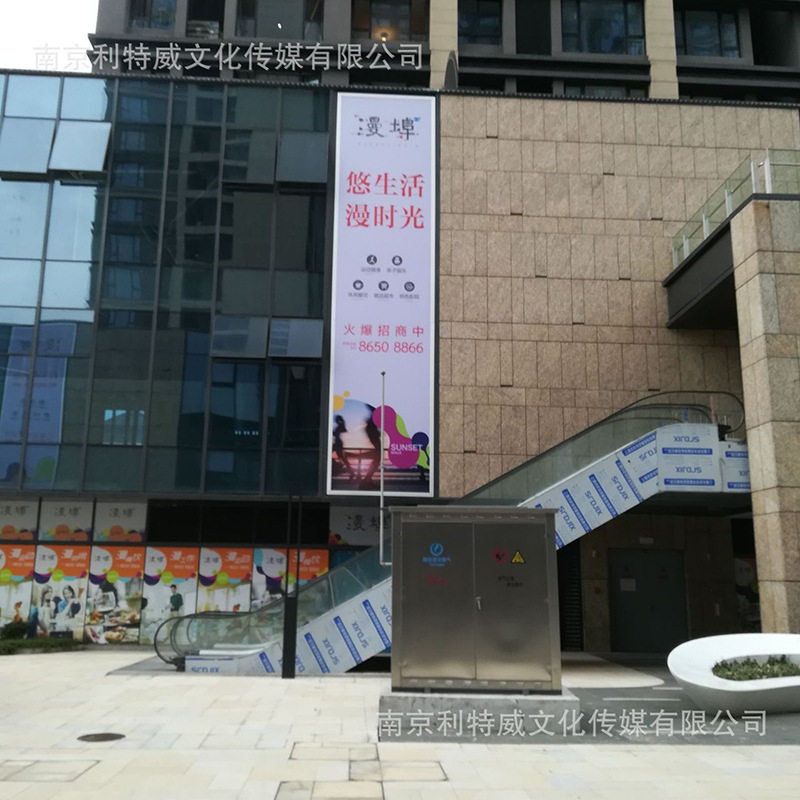 超市拉布灯箱手机店拉布灯箱卡布灯箱软膜灯箱