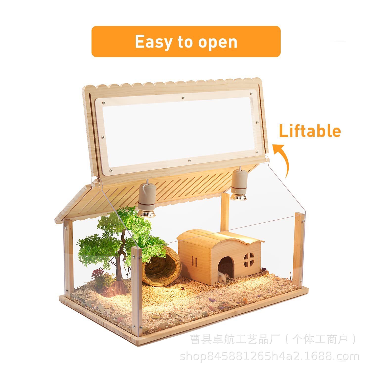 木质仓鼠笼子超大芦丁鸡饲养箱别墅窝透明亚克力金丝熊宠物繁殖箱