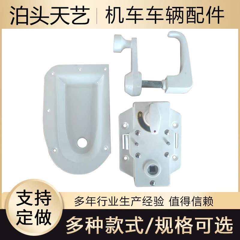 拉门锁 铁路拉门锁 火车包房拉门锁 把手室内卧室房门锁 铝合金材