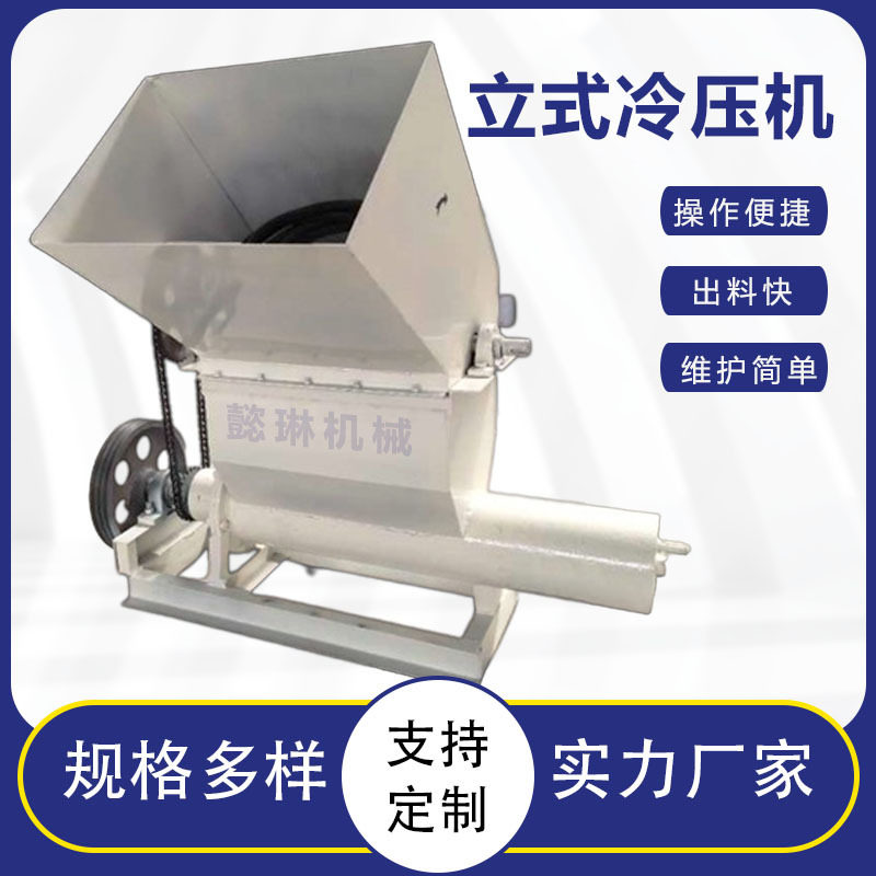 河北泡沫粉碎热融机220型泡沫化坨机泡沫融化机泡沫化坨一体机