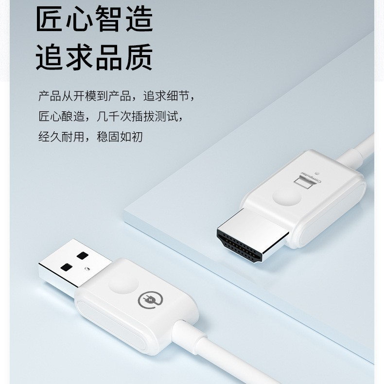 CS6现货HDMI网络延长器新款无线同屏电脑点对点即插即用投屏神器