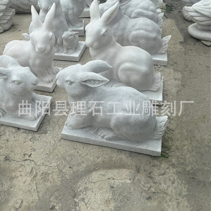 石雕兔子汉白玉大理石兔子摆件园林公园草坪小兔子雕塑厂家现货