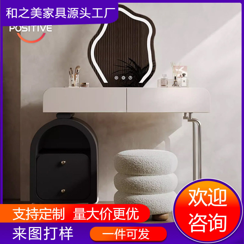 意式极简实木伸缩收纳梳妆台