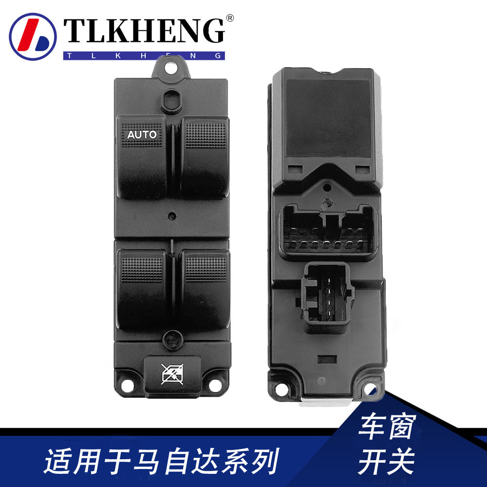 适用马自达玻璃升降器开关车窗开关AB39-14540-BB,AB3914540BB