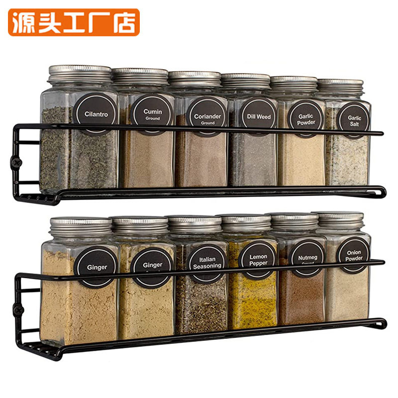家用简约调料品置物架 墙面壁挂调味罐收纳架 厨房铁线调味架套装