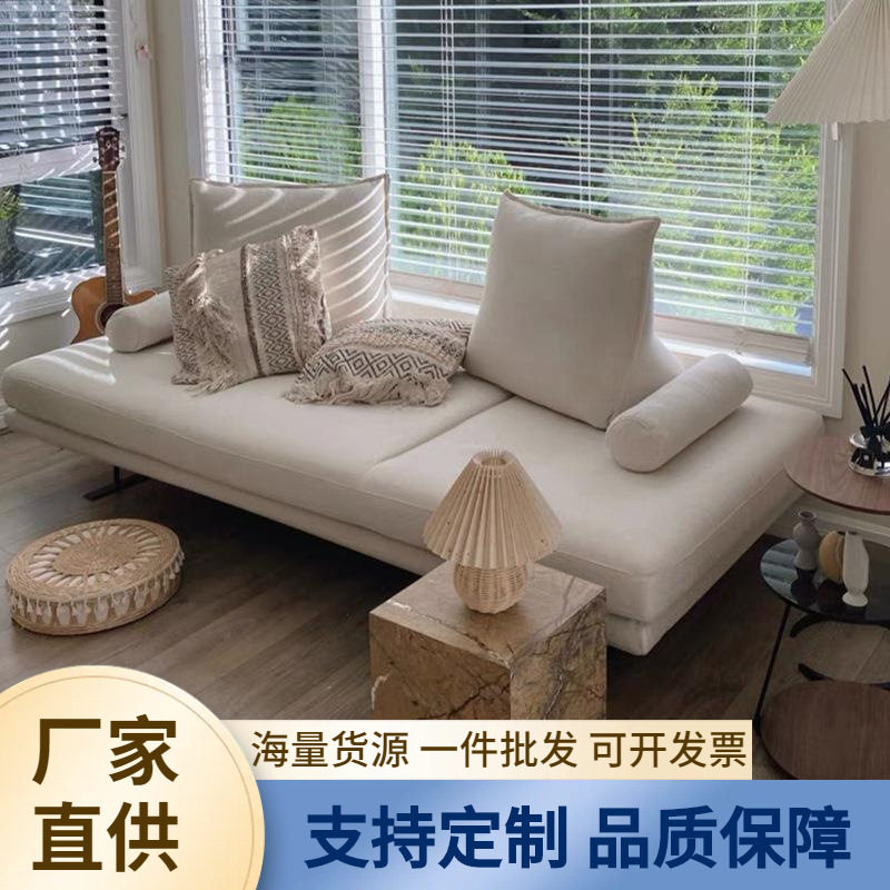 小户型无靠背布艺贵妃沙发床