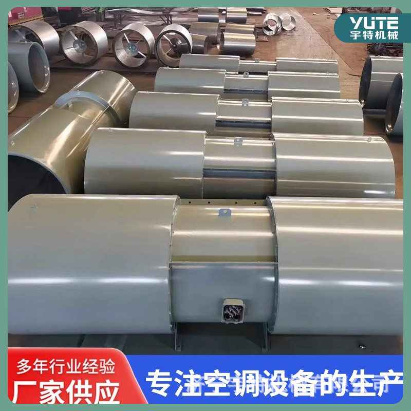 隧道风机工厂车间矿井排尘机SDS隧道射流矿道施工用通风机