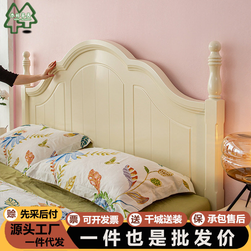 实木床主卧双人大床1米8简约现代美式白色奶油风韩式田园公主床