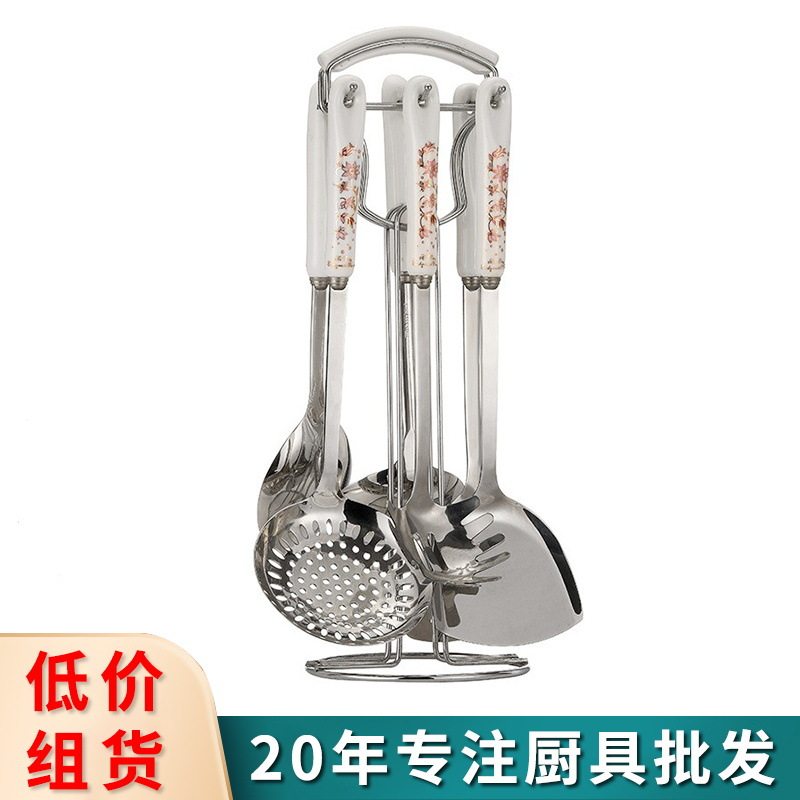 新款不锈钢铲勺厨具套装家用耐高温汤勺铲子厨房专用小工具批发