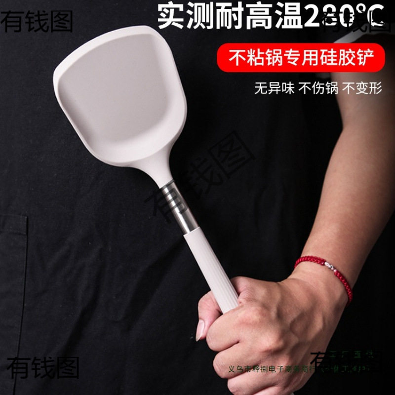 食品级硅胶铲不粘锅铲炒勺耐高温家用炒菜铲子硅胶锅铲日用餐厨饮