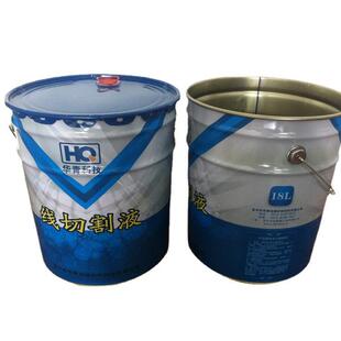 华青牌水溶性线切割液环保型线切割液耐用型线切割液