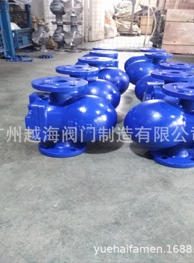 螺纹浮球杠杆式蒸汽疏水阀 FT44H-25C FT44H-40C 越海锅炉疏水阀