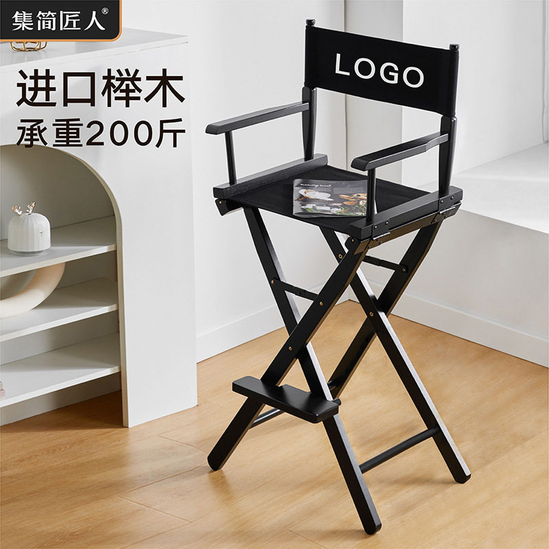 实木折叠椅高脚化妆椅高脚导演椅酒吧吧台椅便携式椅子折叠帆布椅