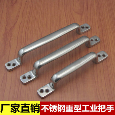 304不锈钢弓形拉手工业重型设备门把手不锈钢拉手提手2083-2-3-4